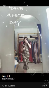 在徐州的山东小姨