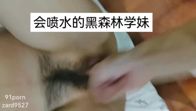 （原创）反差母狗女大学生，水超级多，淫穴非常湿润