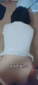 记录生活，喜欢被男人操，不过不是老公。