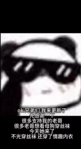 92年银行母狗拿着结婚证骂老公是废物