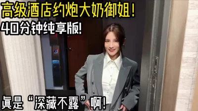 色多多绿巨人黑科技破解APP下载苹果